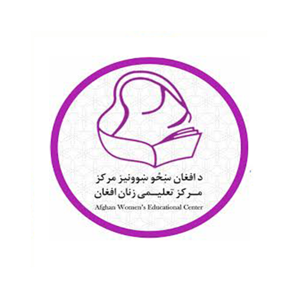 logo of Afghan Women's Educational Center (AWEC)