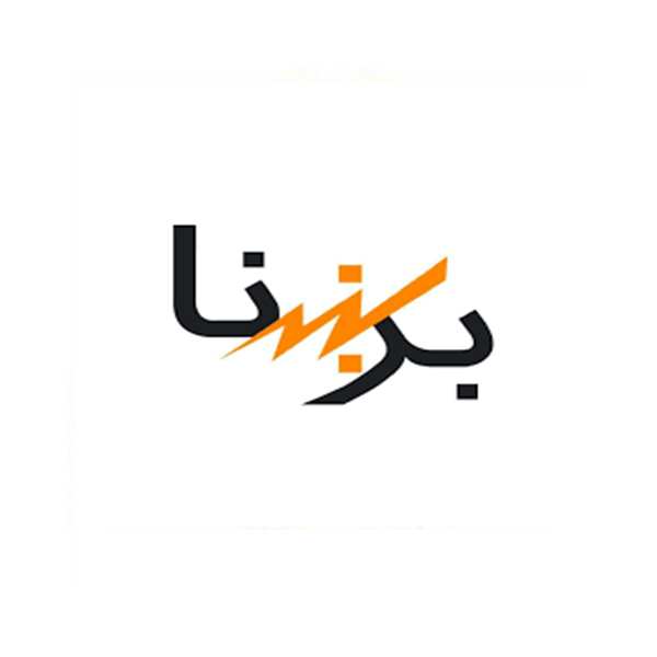 logo of Da Afghanistan Breshna Sherikat (DABS)