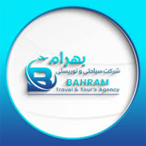 Bahram Travel & Tours Agency logo