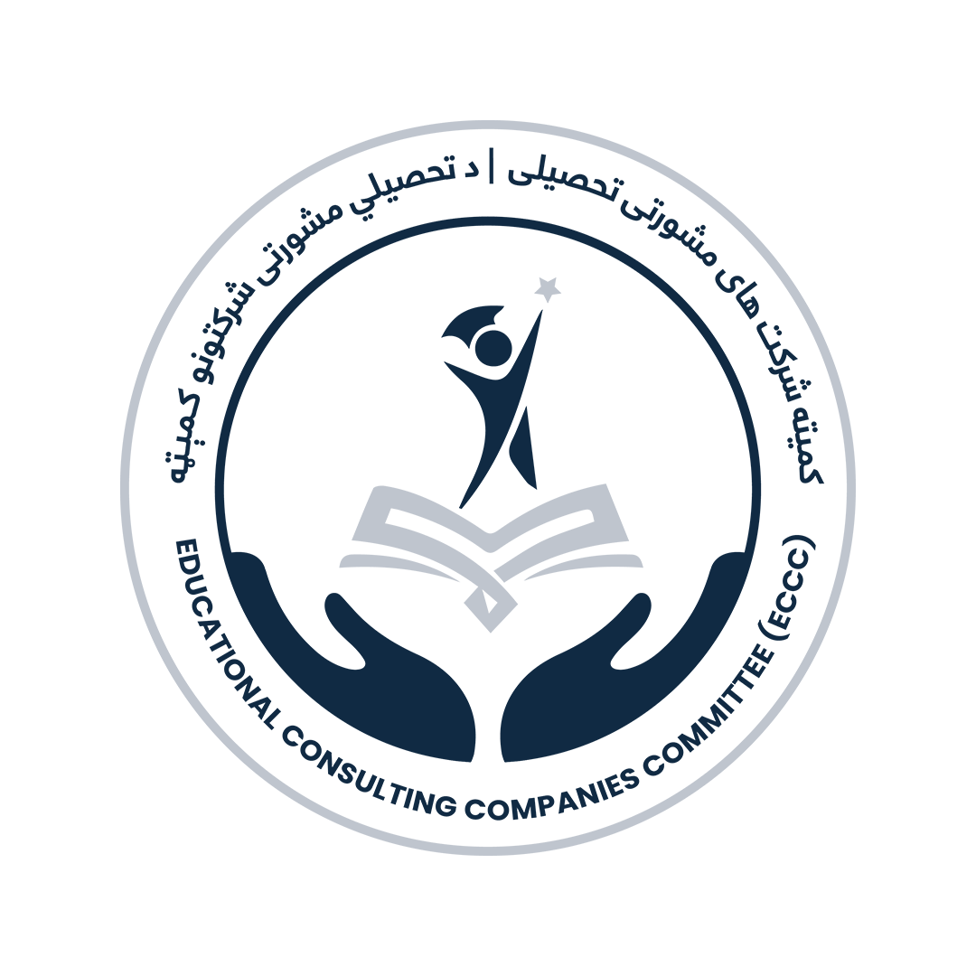 logo of Educational Consultancy Companies Committee (ECCC)